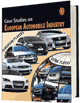 Casebook in European Automobile Industry