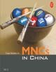 MNCs in China - Vol. II